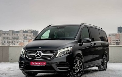 Mercedes-Benz V-Класс, 2020 год, 8 080 000 рублей, 1 фотография