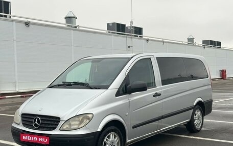 Mercedes-Benz Vito, 2009 год, 1 699 999 рублей, 4 фотография