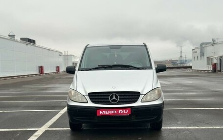 Mercedes-Benz Vito, 2009 год, 1 699 999 рублей, 2 фотография