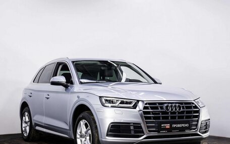 Audi Q5, 2018 год, 3 350 000 рублей, 3 фотография