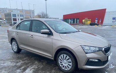 Skoda Rapid II, 2021 год, 1 777 000 рублей, 1 фотография