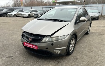 Honda Civic VIII, 2008 год, 360 000 рублей, 1 фотография