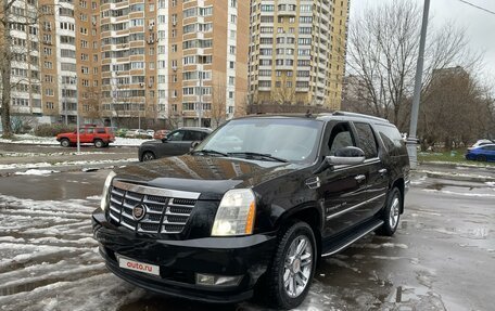 Cadillac Escalade III, 2006 год, 2 750 000 рублей, 3 фотография