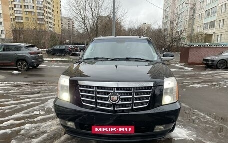 Cadillac Escalade III, 2006 год, 2 750 000 рублей, 4 фотография