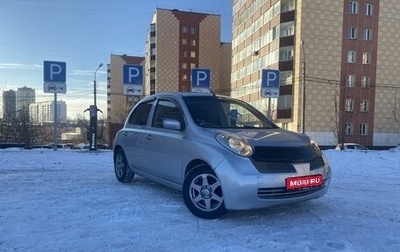 Nissan March III, 2002 год, 370 000 рублей, 1 фотография