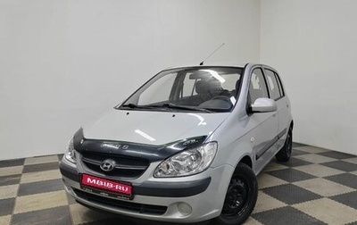 Hyundai Getz I рестайлинг, 2008 год, 595 000 рублей, 1 фотография