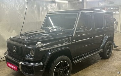 Mercedes-Benz G-Класс W463 рестайлинг _ii, 2002 год, 3 550 000 рублей, 1 фотография