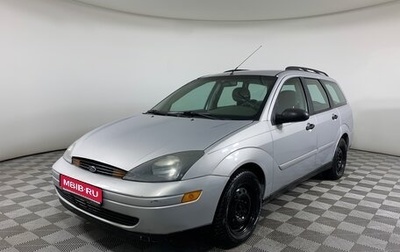 Ford Focus IV, 2004 год, 345 000 рублей, 1 фотография