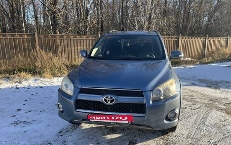 Toyota RAV4, 2010 год, 1 650 000 рублей, 5 фотография