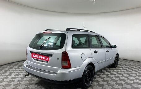 Ford Focus IV, 2004 год, 345 000 рублей, 5 фотография