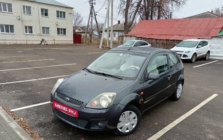 Ford Fiesta, 2008 год, 360 000 рублей, 13 фотография