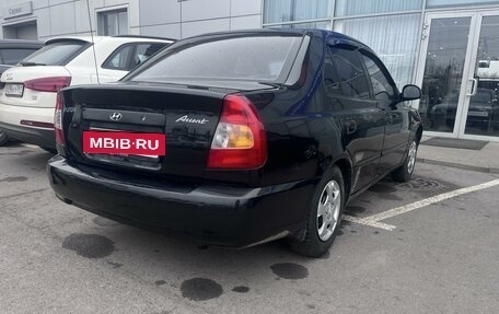 Hyundai Accent II, 2008 год, 550 000 рублей, 4 фотография