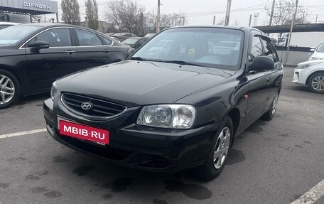 Hyundai Accent II, 2008 год, 550 000 рублей, 2 фотография