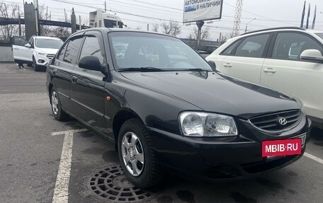 Hyundai Accent II, 2008 год, 550 000 рублей, 3 фотография