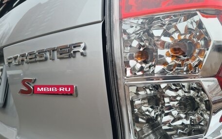 Subaru Forester, 2011 год, 1 500 000 рублей, 11 фотография