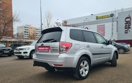 Subaru Forester, 2011 год, 1 500 000 рублей, 13 фотография