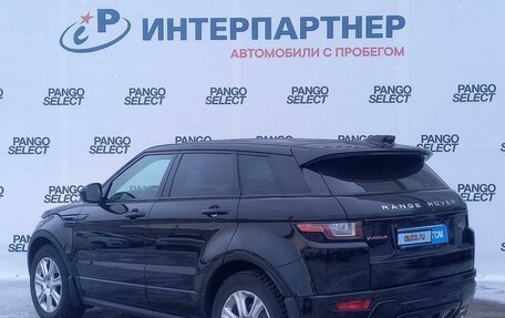 Land Rover Range Rover Evoque I, 2017 год, 2 893 000 рублей, 7 фотография