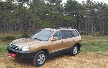 Hyundai Santa Fe III рестайлинг, 2001 год, 440 000 рублей, 1 фотография