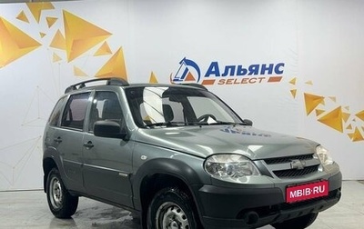 Chevrolet Niva I рестайлинг, 2015 год, 795 000 рублей, 1 фотография