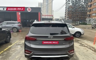 Hyundai Santa Fe IV, 2018 год, 3 440 000 рублей, 1 фотография