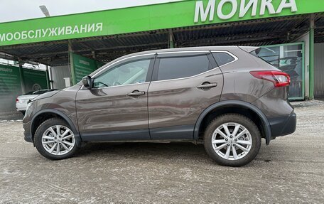 Nissan Qashqai, 2021 год, 2 420 000 рублей, 10 фотография