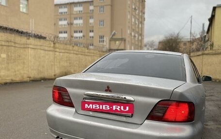 Mitsubishi Galant VIII, 1998 год, 230 000 рублей, 4 фотография