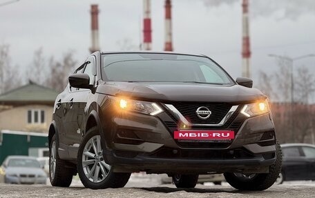 Nissan Qashqai, 2021 год, 2 420 000 рублей, 5 фотография