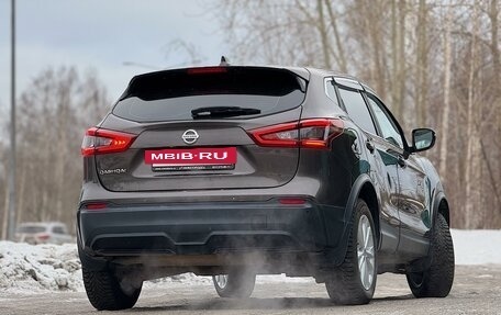 Nissan Qashqai, 2021 год, 2 420 000 рублей, 7 фотография