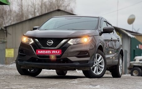 Nissan Qashqai, 2021 год, 2 420 000 рублей, 11 фотография