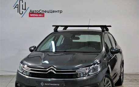 Citroen C4 II рестайлинг, 2018 год, 1 599 800 рублей, 1 фотография