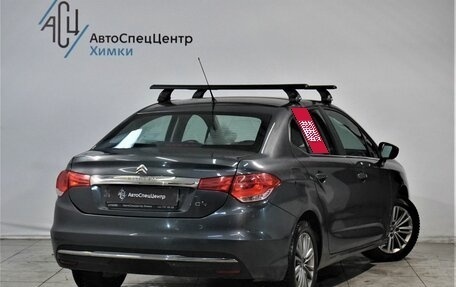 Citroen C4 II рестайлинг, 2018 год, 1 599 800 рублей, 2 фотография