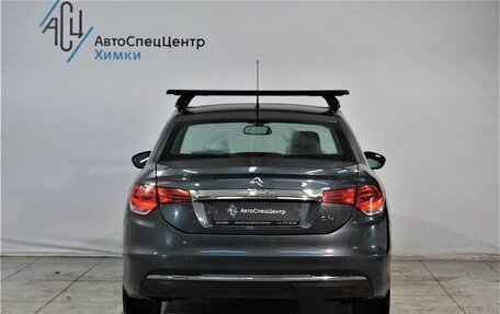 Citroen C4 II рестайлинг, 2018 год, 1 599 800 рублей, 12 фотография