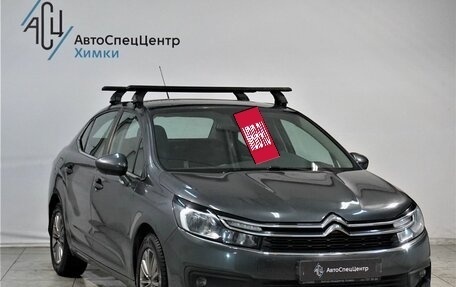 Citroen C4 II рестайлинг, 2018 год, 1 599 800 рублей, 13 фотография