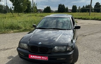 BMW 3 серия, 2000 год, 500 000 рублей, 1 фотография