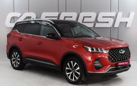 Chery Tiggo 7 Pro, 2021 год, 2 069 000 рублей, 1 фотография