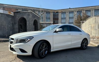 Mercedes-Benz CLA, 2015 год, 1 680 000 рублей, 1 фотография