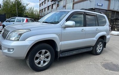 Toyota Land Cruiser Prado 120 рестайлинг, 2008 год, 2 380 000 рублей, 1 фотография