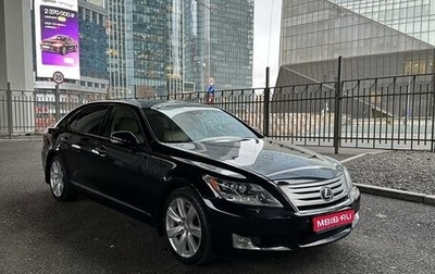 Lexus LS IV, 2010 год, 2 200 000 рублей, 1 фотография