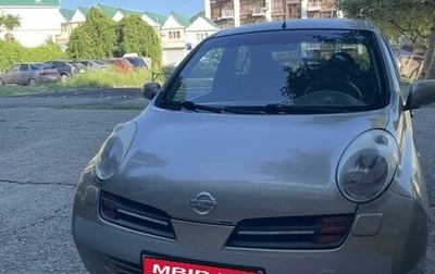 Nissan Micra III, 2005 год, 550 000 рублей, 1 фотография