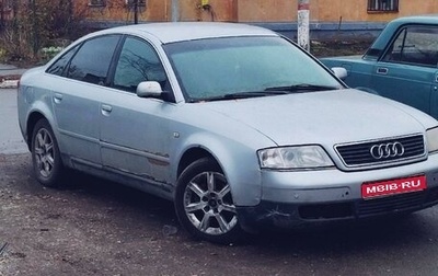 Audi A6, 1998 год, 300 000 рублей, 1 фотография