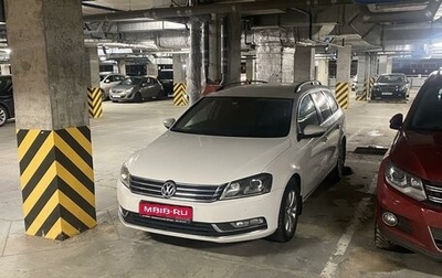 Volkswagen Passat B7, 2011 год, 980 000 рублей, 1 фотография