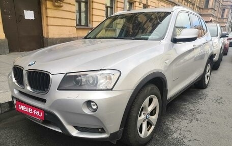 BMW X3, 2010 год, 1 575 000 рублей, 6 фотография