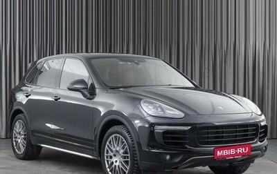 Porsche Cayenne III, 2015 год, 5 149 000 рублей, 1 фотография