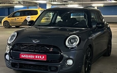 MINI Hatch, 2014 год, 1 850 000 рублей, 1 фотография