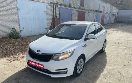 KIA Rio III рестайлинг, 2016 год, 780 000 рублей, 1 фотография