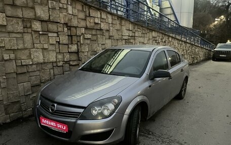 Opel Astra H, 2008 год, 410 000 рублей, 1 фотография