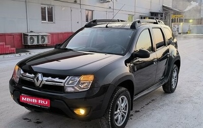 Renault Duster I рестайлинг, 2017 год, 1 450 000 рублей, 1 фотография