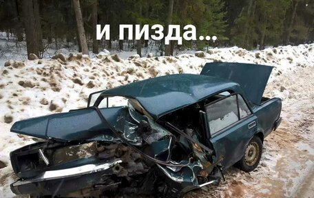 Subaru Forester, 1997 год, 777 770 752 рублей, 2 фотография