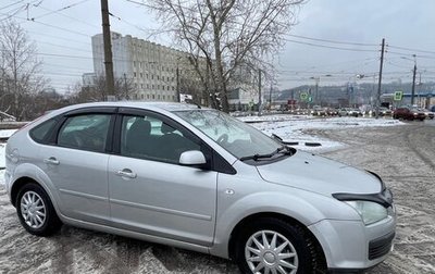 Ford Focus II рестайлинг, 2006 год, 550 000 рублей, 1 фотография