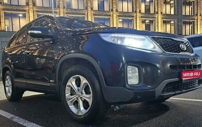 KIA Sorento II рестайлинг, 2014 год, 1 850 000 рублей, 1 фотография